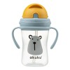 Ποτηράκι με καλαμάκι 300 ml Bear