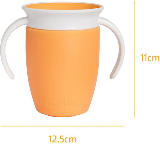 MIRACLE TRAINER CUP ORANGE