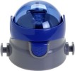 Aνταλλακτικό Πώμα για Kids Thermos Navy Blue 400ml