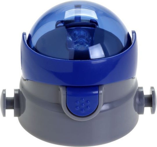 Aνταλλακτικό Πώμα για Kids Thermos Navy Blue 400ml