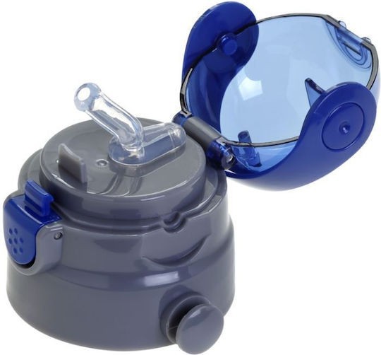 Aνταλλακτικό Πώμα για Kids Thermos Navy Blue 400ml
