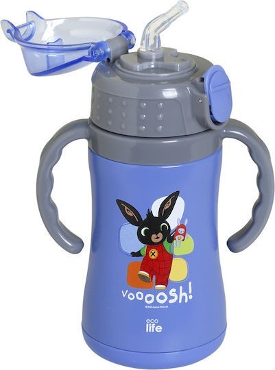 Aνταλλακτικό Πώμα για Kids Thermos Bing - Voooosh' 300ML (blue)