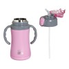 Aνταλλακτικό Πώμα για Kids Thermos Ροζ 300ml Aνταλλακτικό Πώμα για Kids Thermos Ροζ 300ml