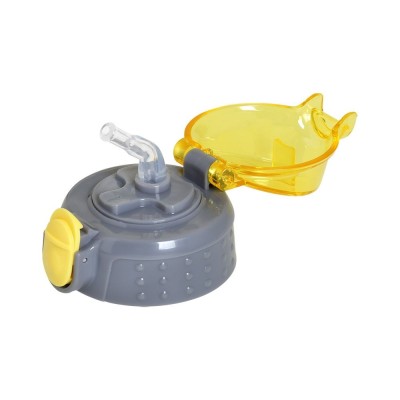 Aνταλλακτικό Πώμα για Kids Thermos Yellow 300ml