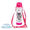 Παγούρι θερμός ανοξείδωτο "We Care", Kitty 500ml