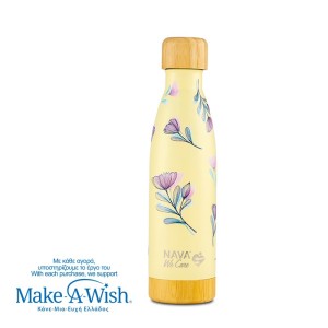 Θερμός μπουκάλι ανοξείδωτο με bamboo "We Care", Cream Floral 500ml
