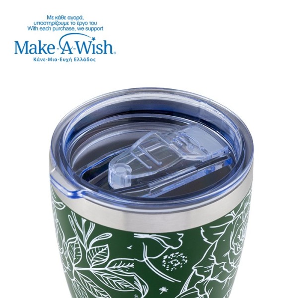 Θερμός ποτήρι με ανοξείδωτο καλαμάκι "We Care", Sketch Floral 400ml