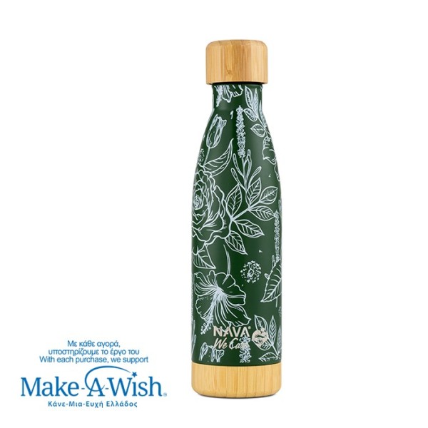 Θερμός μπουκάλι ανοξείδωτο με bamboo "We Care", Sketch Floral 500ml