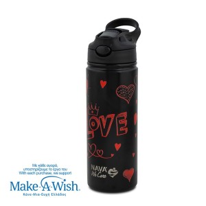 Θερμός μπουκάλι ανοξείδωτο με καλαμάκι "We Care", Love 500ml