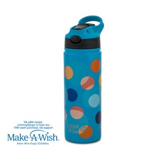 Θερμός μπουκάλι ανοξείδωτο με καλαμάκι "We Care", Color Dots 500ml