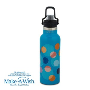 Θερμός μπουκάλι ανοξείδωτο "We Care", Color Dots 500ml