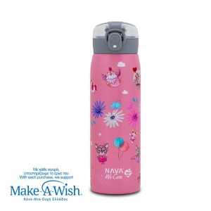 Θερμός μπουκάλι ανοξείδωτο "We Care", Pinky Girly 500ml
