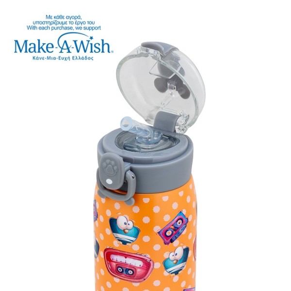 Θερμός μπουκάλι ανοξείδωτο "We Care", Radio Cassette 500ml
