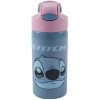 ΠΑΓΟΥΡΙ STAINLESS STEEL 500ML STITCH - GIM