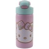 Παγούρι  500ml Hello Kitty - GIM