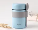 KIOKIDS ΘΕΡΜΟΔΟΧΕΙΟ ΦΑΓΗΤΟΥ 500ml ΣΙΕΛ ΜΕ ΚΟΥΤΑΛΑΚΙ