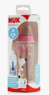 NUK ΜΠΙΜΠΕΡΟ PP 300ml ΣΙΛ/ΝΗΣ 2 TEMPERATURE CONTROL FIRST CHOICE NUK ΜΠΙΜΠΕΡΟ PP 300ml ΣΙΛ/ΝΗΣ 2 TEMPERATURE CONTROL FIRST CHOICE