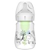 Dr Brown's Μπιμπερό PP Option's 150ml Λαγουδάκι