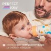 Μπιμπερό Perfect Easy, Πλαστικό Σιλικόνης, 4μ+, 330ml Unisex Μπιμπερό Perfect Easy, Πλαστικό Σιλικόνης, 4μ+, 330ml Unisex
