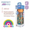 Μπιμπερό Perfect Easy, Πλαστικό Σιλικόνης, 4μ+, 330ml Unisex Μπιμπερό Perfect Easy, Πλαστικό Σιλικόνης, 4μ+, 330ml Unisex
