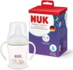 ΜΠΙΜΠΕΡΟ PERFECT MSTCH PP 150ml ΣΤΟΜΙΟ ΣΙΛ.& 2 ΛΑΒΕΣ  NIGHT BUNNY