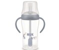 ΜΠΙΜΠΕΡΟ PERFECT ΜATCH PP 260ml  PENGUIN ΕΚΠΑΙΔ. ΜΕ ΚΑΛΑΜΑΚΙ ΣΙΛ 2 ΛΑΒΕΣ