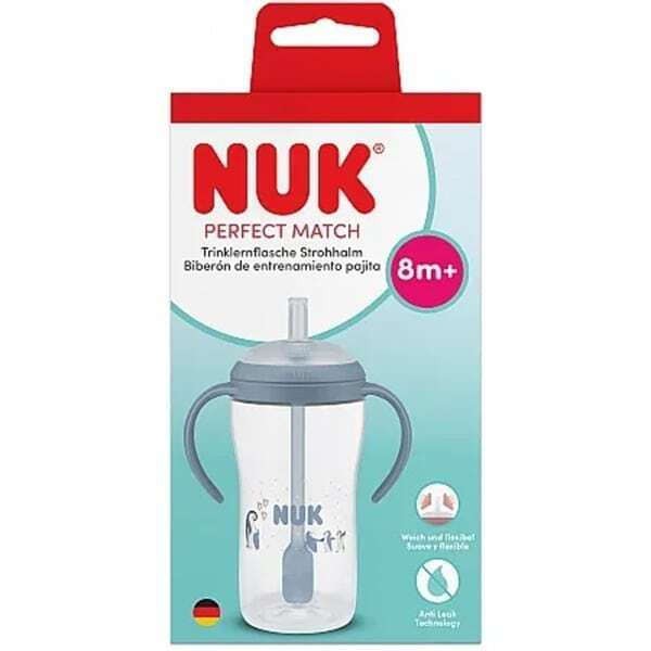 ΜΠΙΜΠΕΡΟ PERFECT ΜATCH PP 260ml  PENGUIN ΕΚΠΑΙΔ. ΜΕ ΚΑΛΑΜΑΚΙ ΣΙΛ 2 ΛΑΒΕΣ