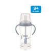 ΜΠΙΜΠΕΡΟ PERFECT ΜATCH PP 260ml  PENGUIN ΕΚΠΑΙΔ. ΜΕ ΚΑΛΑΜΑΚΙ ΣΙΛ 2 ΛΑΒΕΣ