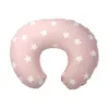 NURSING PILLOW HAPPY STARS PALE BLUSH ΜΑΞΙΛΑΡΙ ΘΗΛΑΣΜΟΥ