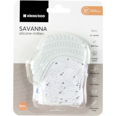 Γαντάκι σιλικόνης Savanna Μπλε