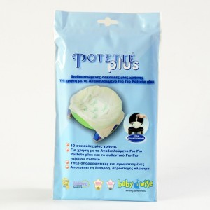Ανταλλακτικές Σακούλες 10τμχ Potette Plus