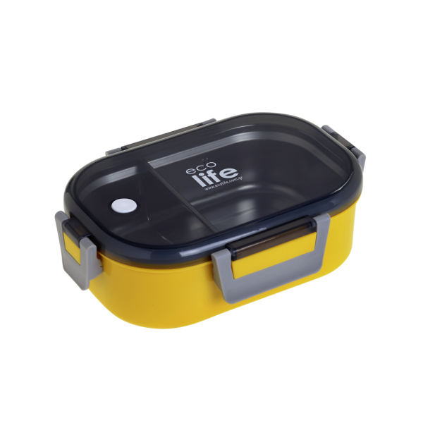 ΦΑΓΗΤΟΔΟΧΕΙΟ ΜΕ ΧΩΡΙΣΜΑ 900ml- YELLOW