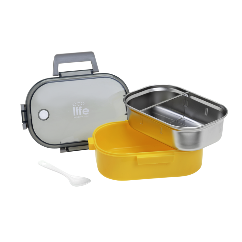 ΦΑΓΗΤΟΔΟΧΕΙΟ ΜΕ ΧΩΡΙΣΜΑ 900ml- YELLOW