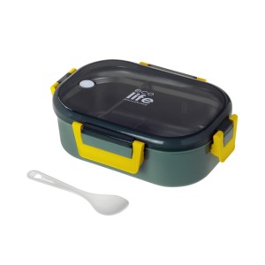 ΦΑΓΗΤΟΔΟΧΕΙΟ ΜΕ ΧΩΡΙΣΜΑ 900ml- FOREST GREEN