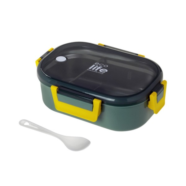 ΦΑΓΗΤΟΔΟΧΕΙΟ ΜΕ ΧΩΡΙΣΜΑ 900ml- FOREST GREEN