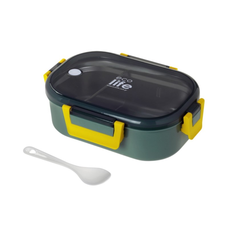 ΦΑΓΗΤΟΔΟΧΕΙΟ ΜΕ ΧΩΡΙΣΜΑ 900ml- FOREST GREEN