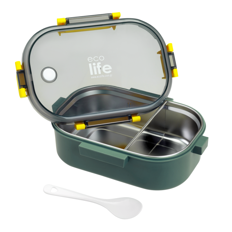 ΦΑΓΗΤΟΔΟΧΕΙΟ ΜΕ ΧΩΡΙΣΜΑ 900ml- FOREST GREEN