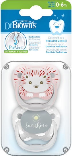 DR.B.PV12014 ΠΙΠΙΛΕΣ ΟΡΘ/ΚΗ ΜΕ ΣΧΕΔΙΑ ΚΟΡΙΤΣΙ P.V. 0-6M 2ΤΜΧ