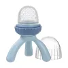 B.BOX SILICONE FRESH FOOD FEEDER LULLABY BLUE ΤΡΟΦΟΔΟΤΗΣ ΜΕ ΚΑΠΑ