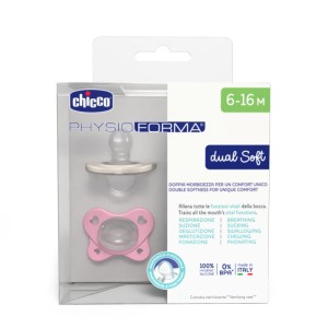 ΠΙΠΙΛΑ ΟΛΟ ΣΙΛΙΚΟΝΗ 2ΤΜΧ PHYSIOFORMA DUAL SOFT ΡΟΖ 6-16M