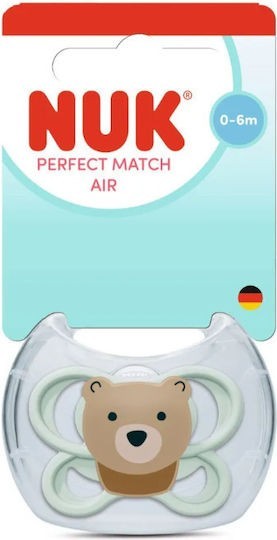 ΨΕΥΔΟ/ΤΡΟ ΣΙΛΙΚ. PERFECT MATCH AIR ΜΕΓ.1 ΜΕ ΘΗΚΗ BEAR