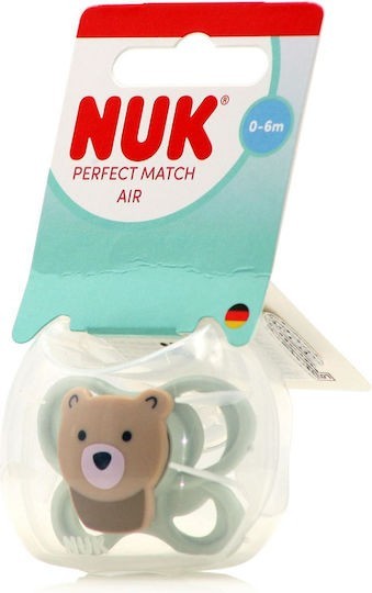 ΨΕΥΔΟ/ΤΡΟ ΣΙΛΙΚ. PERFECT MATCH AIR ΜΕΓ.1 ΜΕ ΘΗΚΗ BEAR