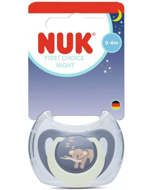 ΨΕΥΔΟ/ΤΡΟ ΣΙΛΙΚ. FIRST CHOICE NIGHT ΜΕΓ.1 ΜΕ ΘΗΚΗ KOALA