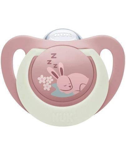 ΨΕΥΔΟ/ΤΡΟ ΣΙΛΙΚ. FIRST CHOICE NIGHT ΜEΓ.2 ΜΕ ΘΗΚΗ BUNNY ΨΕΥΔΟ/ΤΡΟ ΣΙΛΙΚ. FIRST CHOICE NIGHT ΜEΓ.2 ΜΕ ΘΗΚΗ BUNNY