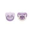 ΨΕΥΔΟ/ΤΡΟ ΣΙΛΙΚ. FIRST CHOICE CLASSIC D&N ΜEΓ.2 ΜΕ ΘΗΚΗ PURPLE 2tem - NUK