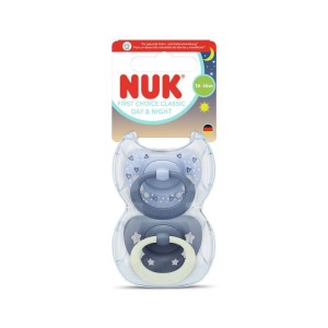 ΨΕΥΔΟ/ΤΡΟ ΣΙΛΙΚ. FIRST CHOICE CLASSIC D&N ΜEΓ.3 ΜΕ ΘΗΚΗ BLUE 2tem - NUK