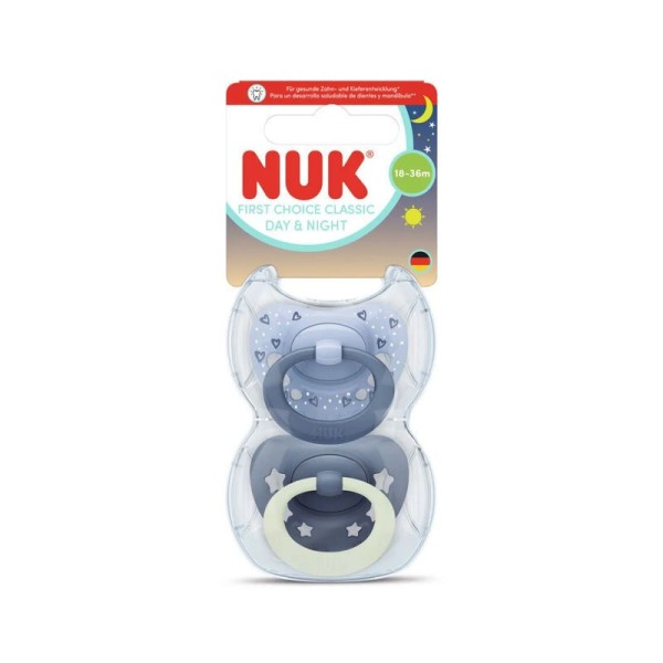 ΨΕΥΔΟ/ΤΡΟ ΣΙΛΙΚ. FIRST CHOICE CLASSIC D&N ΜEΓ.3 ΜΕ ΘΗΚΗ BLUE 2tem - NUK