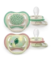 ΠΙΠΙΛΑ PACIFIER ULTRA AIR 6-18m, UNISEX, ΕΠΙΠΛΕΟΝ ΕΞΑΕΡΙΣΜΟΣ, ΧΩΡΙΣ BPA, (ΟΡΘΟΔΟΝΤΙΚΗ)