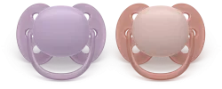 Πιπίλα Ultra Soft (PACIFIER), 6-18 μηνών, Μώβ/σκούρο ρόζ, χωρίς BΡΑ