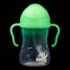 B.BOX SIPPY CUP GLOW IN THE DARK 240ml ΕΚΠΑΙΔΕΥΤΙΚΟ ΚΥΠΕΛΛΟ ΝΥΧΤ